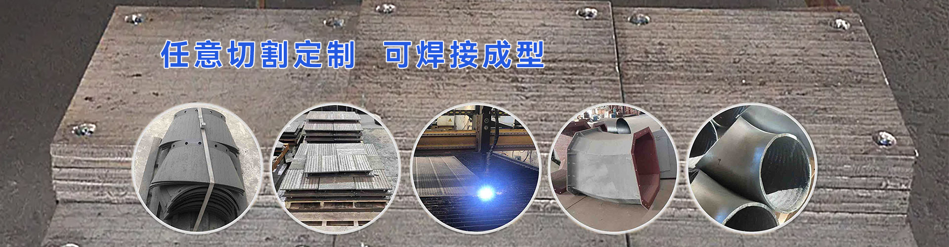 醫(yī)療設(shè)備