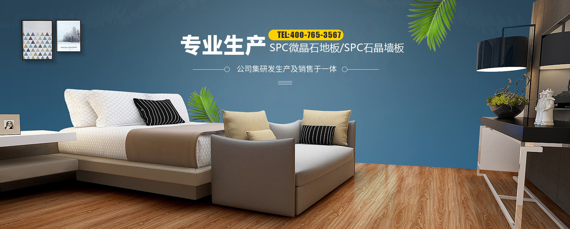 山東旭瑞升醫(yī)療設(shè)備有限公司